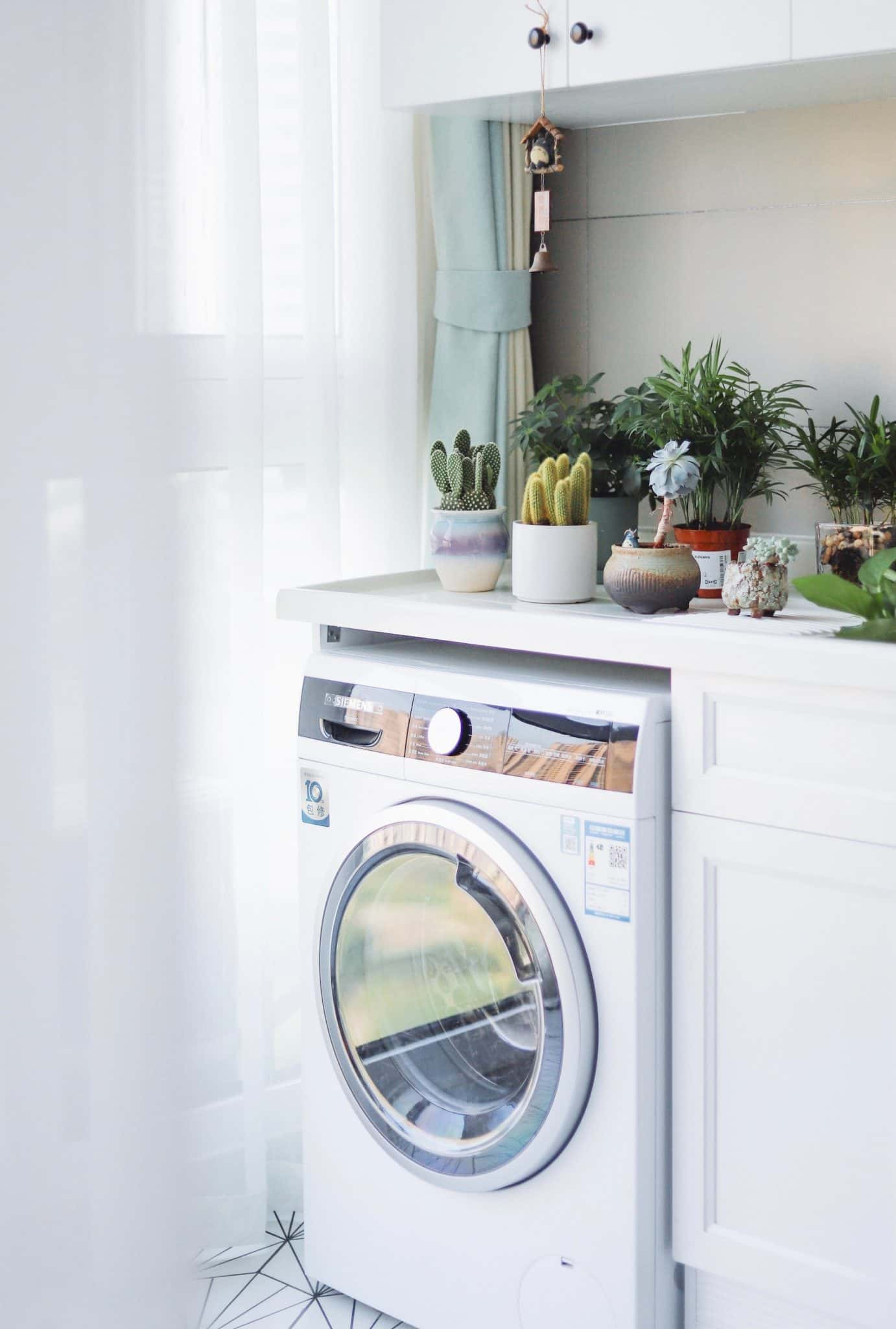 Modern laundry room design